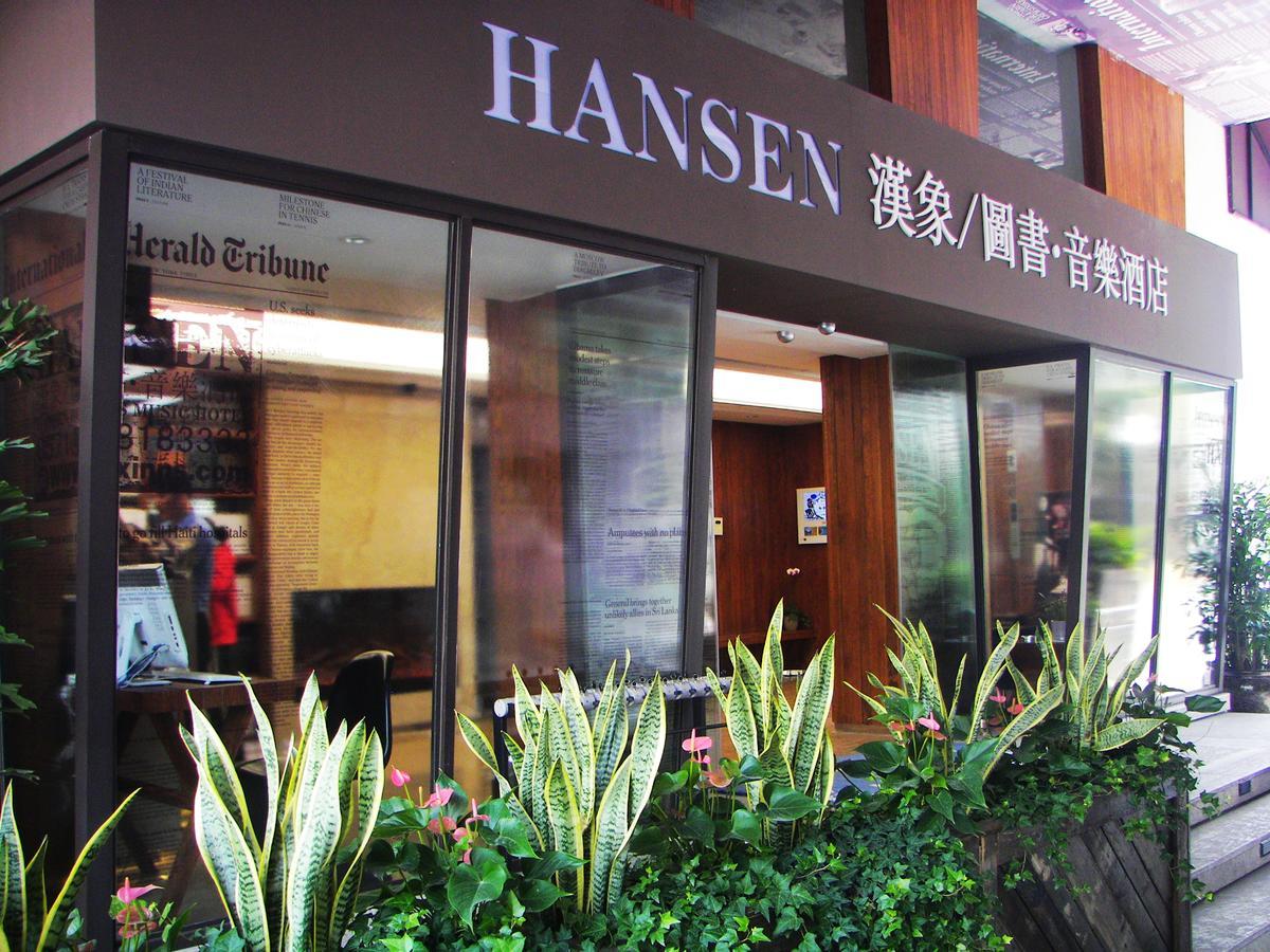 Hansen Hotel Hangzhou Exterior foto